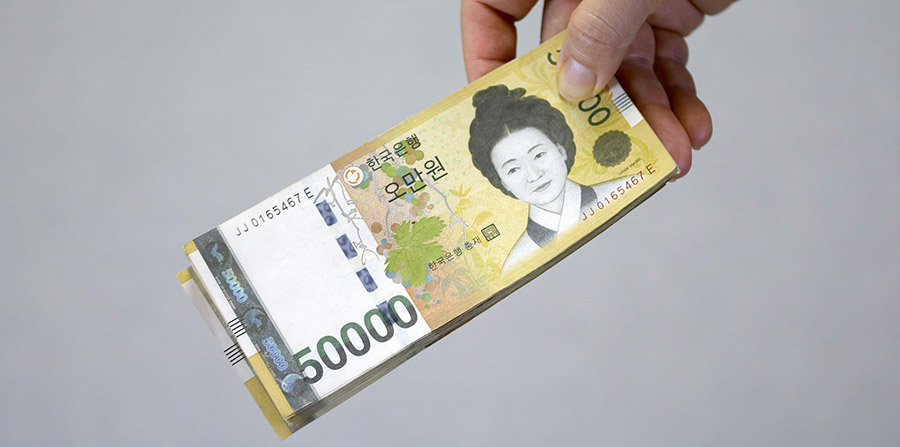 korean-money-freeimg.jpg