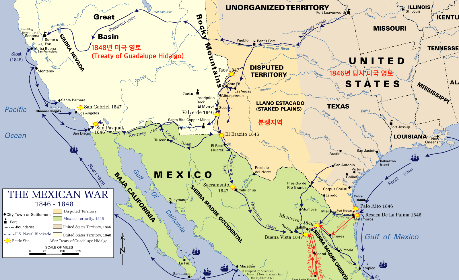 Mexican_war_overview_publicdomain_image.png