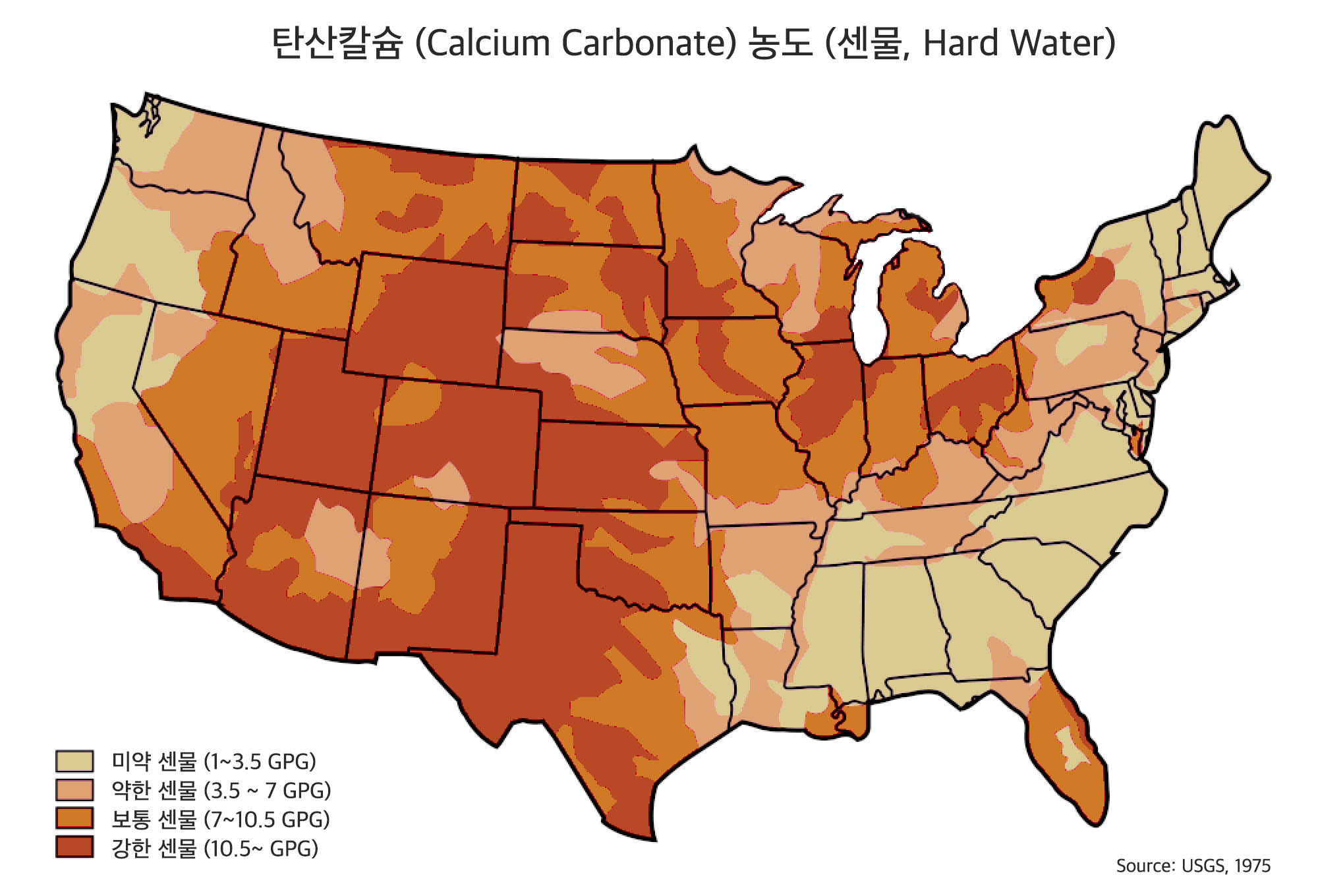 water-hardness-map.jpg